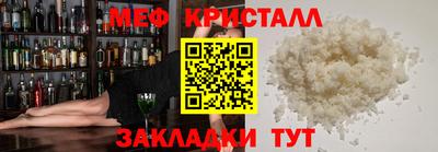 кокаин перу Рязань