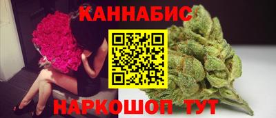 кокаин премиум Рузаевка