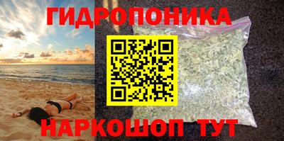кокаин перу Рязань