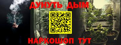 кокаин премиум Рузаевка