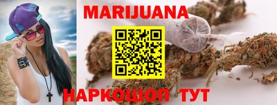 кокаин премиум Рузаевка