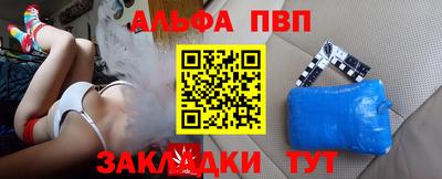 кокаин перу Рязань