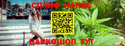 кокаин перу Рязань