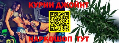 кокаин перу Рязань