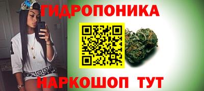кокаин премиум Рузаевка