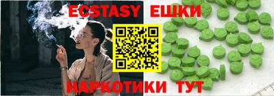 кокаин перу Рязань