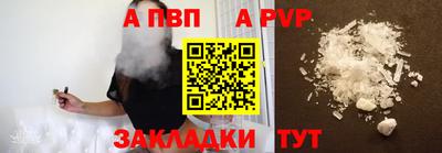 кокаин перу Рязань