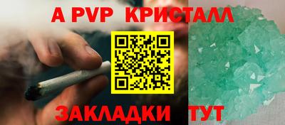 кокаин перу Рязань