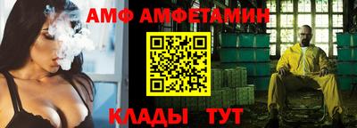 кокаин перу Рязань