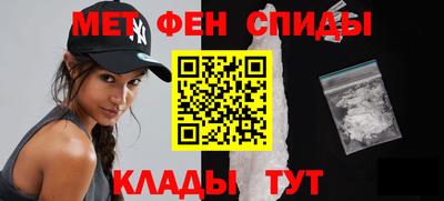 кокаин перу Рязань