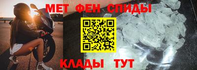 кокаин премиум Рузаевка