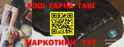кокаин премиум Рузаевка