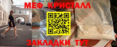 кокаин перу Рязань