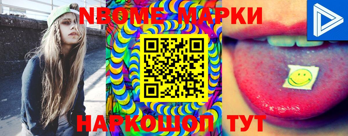 LSD-25 экстази кислота  LSD-25 экстази  Полевской  Вход с VPN    ссылка  Лсд 25 экстази кислота 